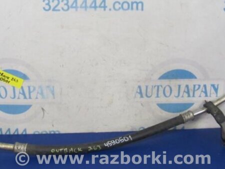 ФОТО Трубка кондиционера для Subaru Outback BR Киев