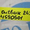 ФОТО Трубка кондиционера для Subaru Outback BR Киев