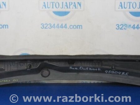ФОТО Пластик под лобовое стекло (Жабо) для Subaru Outback BR Киев