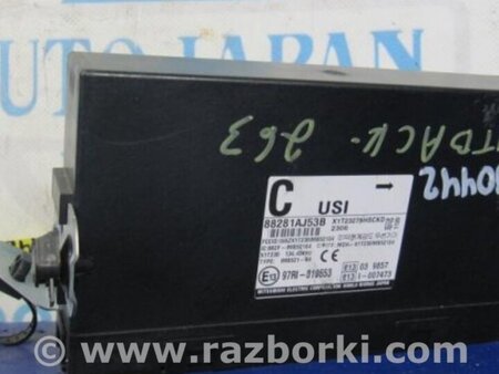 ФОТО Блок электронный для Subaru Outback BR Киев