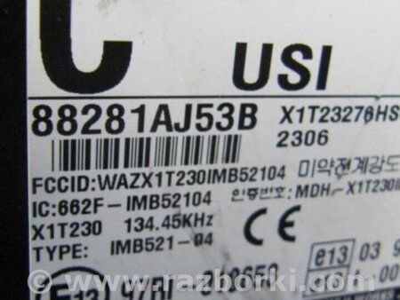 ФОТО Блок электронный для Subaru Outback BR Киев