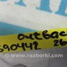ФОТО Блок электронный для Subaru Outback BR Киев