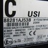 ФОТО Блок электронный для Subaru Outback BR Киев