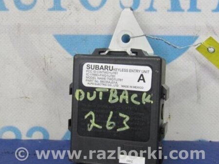 ФОТО Блок  управления центральным замком для Subaru Outback BR Киев
