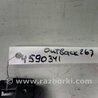 ФОТО Кулиса переключения АКПП для Subaru Outback BR Киев