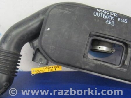 ФОТО Резонатор воздушного фильтра для Subaru Outback BR Киев