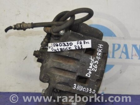 ФОТО Суппорт для Subaru Outback BR Киев