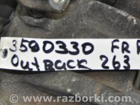 ФОТО Суппорт для Subaru Outback BR Киев