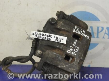 ФОТО Суппорт для Subaru Outback BR Киев