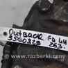 ФОТО Суппорт для Subaru Outback BR Киев