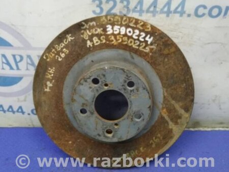 ФОТО Диск тормозной передний для Subaru Outback BR Киев