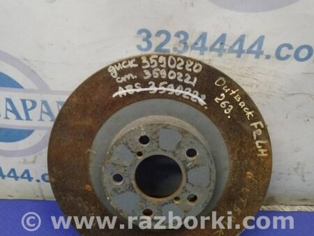 ФОТО Диск тормозной передний для Subaru Outback BR Киев