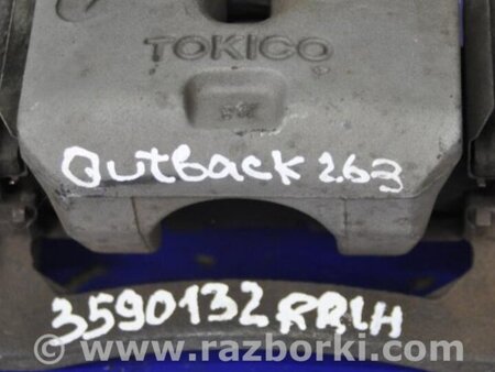 ФОТО Суппорт для Subaru Outback BR Киев