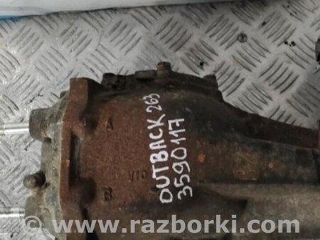 ФОТО Задний редуктор для Subaru Outback BR Киев