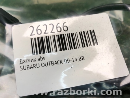 ФОТО Датчик ABS для Subaru Outback BR Киев