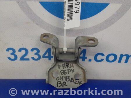 ФОТО Петля двери верхняя для Subaru Outback BR Киев