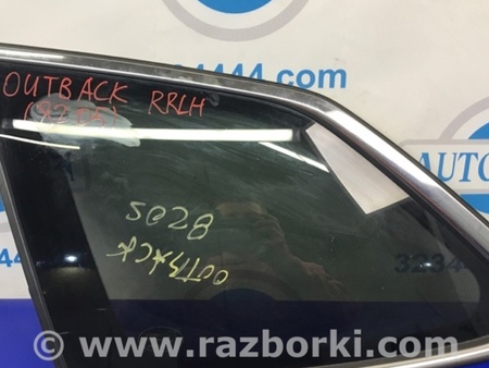 ФОТО Стекло в кузов для Subaru Outback BR Киев