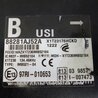 ФОТО Блок комфорта для Subaru Outback BR Киев