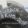 ФОТО Ящик багажника для инструмента для Subaru Outback BR Киев