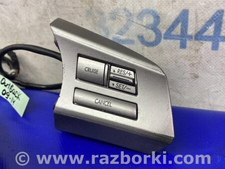 ФОТО Кнопки руля для Subaru Outback BR Киев