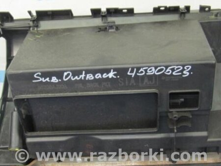 ФОТО Бардачок для Subaru Outback BR Киев