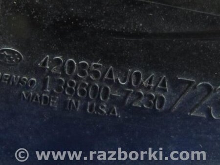 ФОТО Абсорбер для Subaru Outback BR Киев