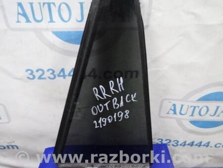 ФОТО Стекло двери глухое для Subaru Outback BR Киев
