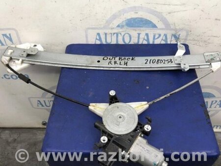 ФОТО Стеклоподъемник для Subaru Outback BR Киев
