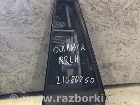 ФОТО Стекло двери глухое для Subaru Outback BR Киев
