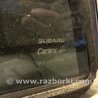 ФОТО Стекло двери глухое для Subaru Outback BR Киев