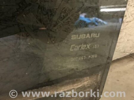 ФОТО Стекло двери для Subaru Outback BR Киев
