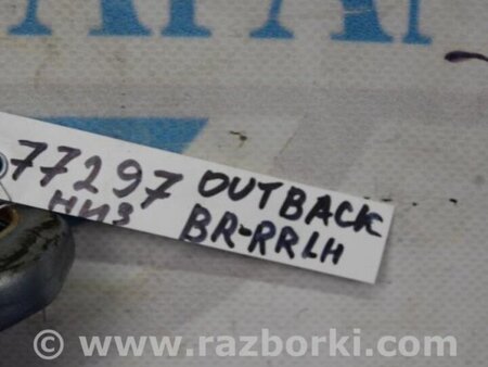 ФОТО Петля двери нижняя для Subaru Outback BR Киев