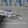 ФОТО Петля двери нижняя для Subaru Outback BR Киев