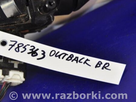 ФОТО Подрулевые переключатели (Гитара) для Subaru Outback BR Киев
