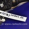 ФОТО Подрулевые переключатели (Гитара) для Subaru Outback BR Киев