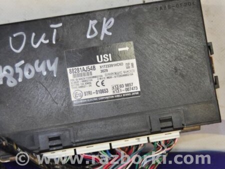 ФОТО Блок электронный для Subaru Outback BR Киев