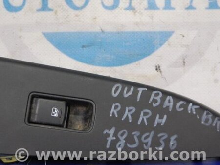 ФОТО Кнопка стеклоподьемника для Subaru Outback BR Киев