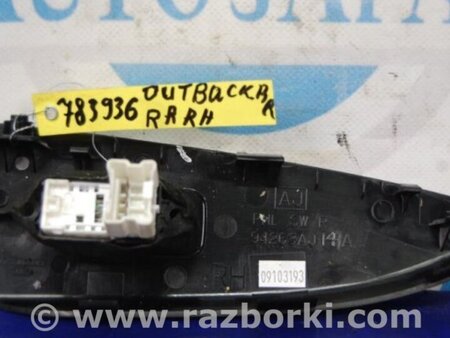 ФОТО Кнопка стеклоподьемника для Subaru Outback BR Киев