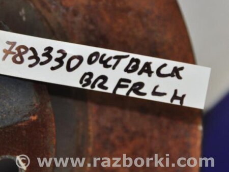 ФОТО Диск тормозной передний для Subaru Outback BR Киев