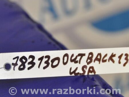 ФОТО Трубка ГУ высокого давления для Subaru Outback BR Киев