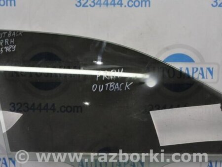 ФОТО Стекло двери для Subaru Outback BR Киев