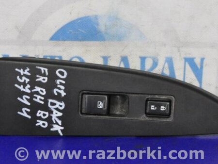 ФОТО Кнопка стеклоподьемника для Subaru Outback BR Киев
