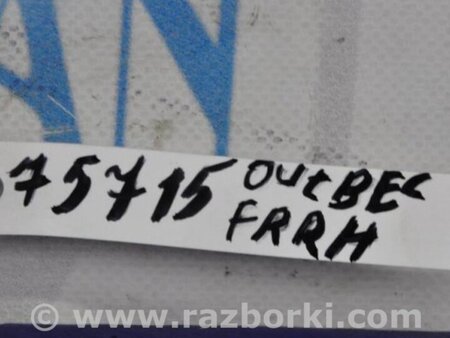 ФОТО Ограничитель двери для Subaru Outback BR Киев