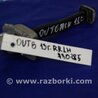 ФОТО Ограничитель двери для Subaru Outback BR Киев