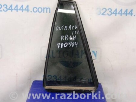 ФОТО Стекло двери глухое для Subaru Outback BR Киев
