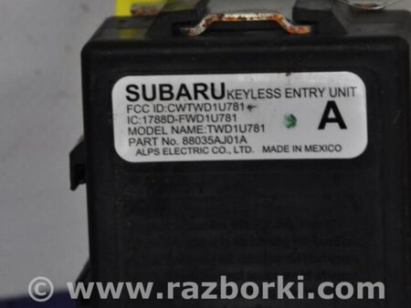 ФОТО Блок  управления центральным замком для Subaru Outback BR Киев