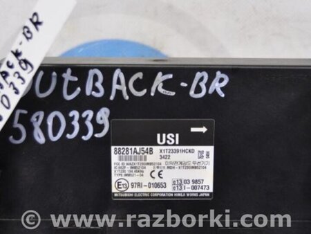 ФОТО Блок электронный для Subaru Outback BR Киев