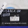 ФОТО Блок электронный для Subaru Outback BR Киев