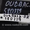 ФОТО Блок электронный для Subaru Outback BR Киев