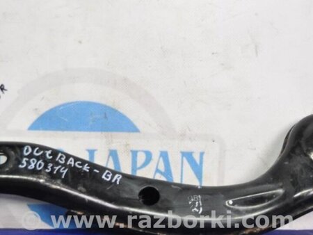 ФОТО Крепление балки подвески для Subaru Outback BR Киев